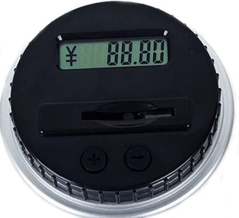 Emerson Digital Counting Money Jar in Saudi Arabia