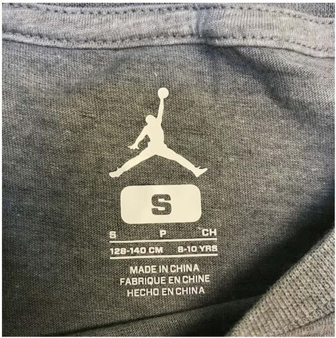 Nike Air Jordan Boys' 8-20 Jumpman Cotton T-Shirt (New Black, Medium) in Saudi Arabia