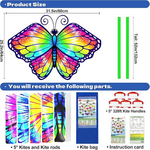 YongnKids 5 طائرات ورقية للأطفال والكبار، سهلة الطيران بطائرات ورقية كبيرة على الشاطئ، ألعاب خارجية هدايا عيد الفصح للأولاد والبنات الذين تتراوح أعمارهم بين 4 5 6 7 8-12 سنة in Kuwait