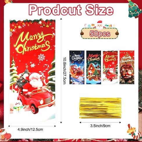 Christmas Treat Bags, Christmas Cellophane Goodie Candy Cookie Gift Bag, 50 PCS Plastic Xmas Goody Snack Wrapping Bags with Twist Ties for Gift Wrap Xmas Holiday Party Favors, 10.8 x 4.9 In (4 Styles) in Saudi Arabia