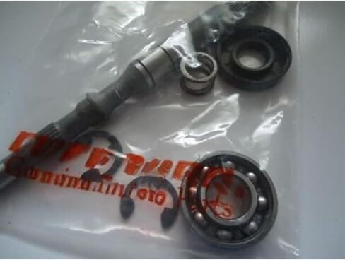 استبدال لـ Tuff Torq جديد أصلي 19216899490 مجموعة أدوات حمل المضخة لـ K51 Transaxle OEM in Kuwait
