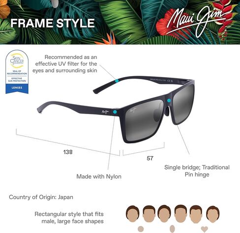 نظارة شمسية افياتور مستقطبة للشاطئ للرجال والنساء من ماوي جيم in Kuwait