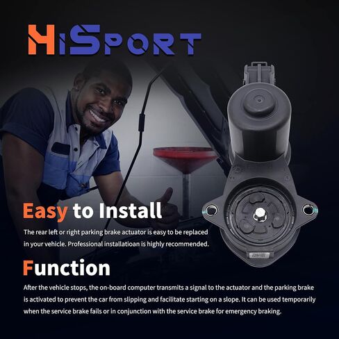 مشغل فرامل الانتظار الخلفي HiSport - متوافق مع Ford F-150 2015-2023 يستبدل FL3Z2B712A JL3Z2B712A in Kuwait