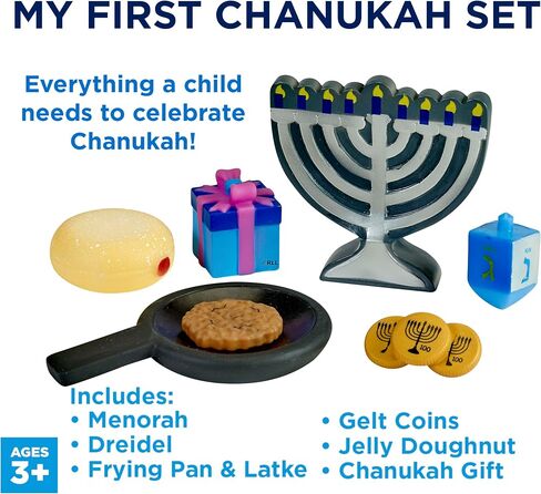 مجموعة لعب Rite Lite My First Chanukah - مجموعة هدايا لعبة Hanukkah المكونة من 7 قطع للأطفال، هدايا الحفلات الكبيرة للعطلات اليهودية، مجموعة اللعب المرحة والتعليمية لمهرجان الأضواء مثالية لساعات من المرح! in Saudi Arabia