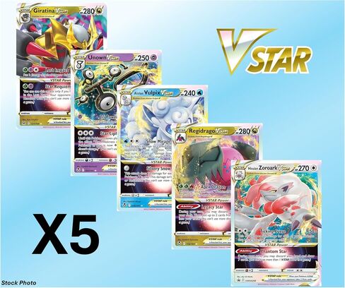 Pokemon - 5 VMAX/VSTAR Card Lot Bundle - No Duplicates - Full Art Etched Pokemon in Kuwait
