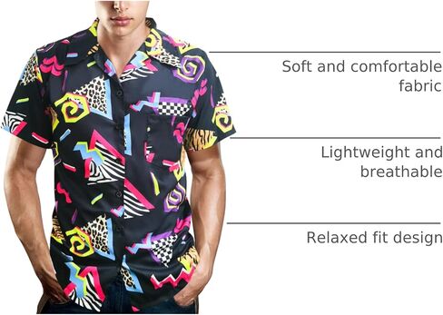 80's Men's Shirts 90's Button up Shirts Vintage Hawaiian Beach Shirts Disco Shirts 80s 90s Theme Party Shirt in Kuwait