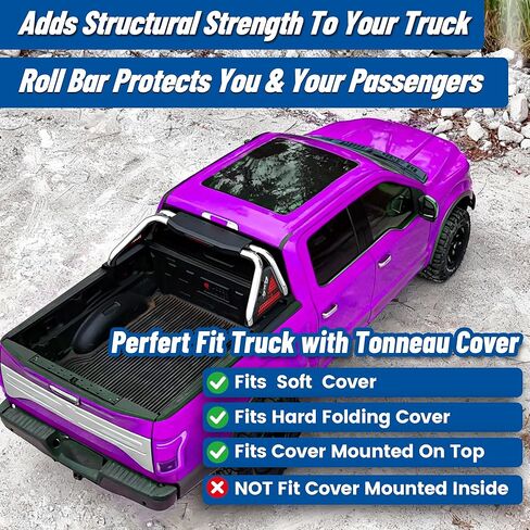 Stainless Steel Mid Size Roll Bar for Truck, Truck Roll Bar Adjustable Sport Bar Chase Rack Compatible for Tacoma,Ranger,Gladiator,Frontier,Canyon,Colorado in Kuwait