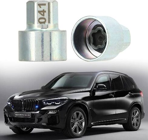 Cocoarm Wheel Lock Key Anti Theft Lug Nut Remover Wheel Anti Theft Screw Nut Removal Tool for 1 3 5 6 7 Series X1 X2 X3 X4 X5 X6 Z4 (041) in Saudi Arabia