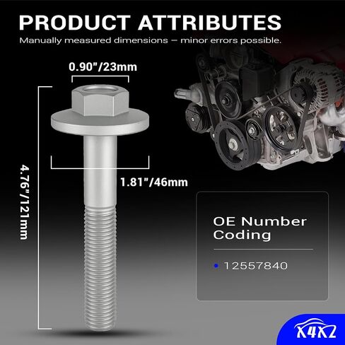 12557840 ترقية 12.9 مسمار موازن درجة لـ GM Harmonic Balancer Crank Bolt، لجميع محركات الجيل الثالث والجيل الرابع LS باستثناء LS7/LS9. 4.8L 5.3L 6.0L 6.2L LS1 LS2 LS3 LS6 L99 LM7 LR4 LMG LQ4 LQ9 L96 in Saudi Arabia