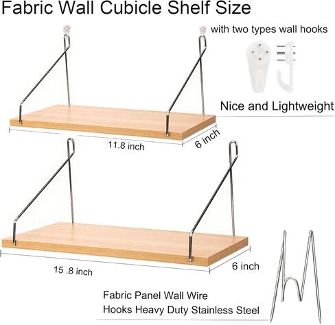 2 Pack Cubicle Accessories Fabric Wall Cubicle Shelf with Hooks, 11.8' & 15.8' Office Cubicle Decor Shelf,Wooden Cubicle Hanging Shelves for Office Cubicle Decor School Home in Saudi Arabia