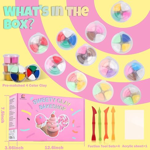 Christmas Gifts Air Dry Clay Kit for Kids | 12 Pack with 4 Colors & 12 Sculpting Guides | Non-Toxic, Easy to Use Creative Gift for Ages 3+ | Christmas Gifts for Kids, Holiday Gifts & Party Favors in Saudi Arabia