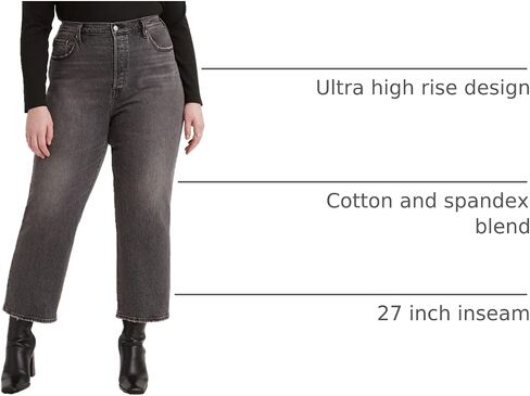 Levi's Women's Premium Plus-Size Ribcage Straight Ankle Jean in Saudi Arabia