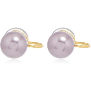 FUTIMELY Pearl Clip on Earrings Women Girls,Non Pierced Freshwater Pearl Earrings White Imitation Pearl Earrings Not Pierced Elegant Stud Jewelry in Kuwait