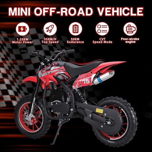 دراجة ترابية للأطفال 49cc 4-Stroke، دراجة نارية صغيرة تعمل بالغاز مع فرامل قرصية وامتصاص الصدمات، إطارات للطرق الوعرة مقاس 10 بوصات، تدعم 150 رطلًا، مثالية لركوب الممرات والفناء الخلفي للأعمار من 6 إلى 14 عامًا (أحمر) in Kuwait