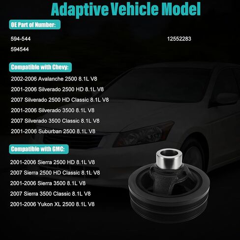 594-544 بكرة العمود المرفقي الموازن التوافقي (8.1L V8) لـ 2001-2007 Chevy Avalanche 2500/3500 HD Classic، لـ 2001-2007 GMC Yukon XL 2500 Sierra 2500/3500 HD Classic، يستبدل 594544 12552283 in Kuwait
