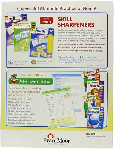 EVAN-MOOR 4546 كتاب الرياضيات لشحذ المهارات، الصف 2، ارتفاع 0.5 بوصة، عرض 8.5 بوصة، طول 11 بوصة in Kuwait