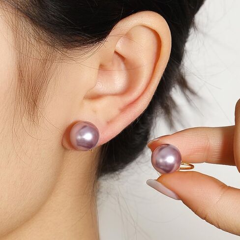 FUTIMELY Pearl Clip on Earrings Women Girls,Non Pierced Freshwater Pearl Earrings White Imitation Pearl Earrings Not Pierced Elegant Stud Jewelry in Kuwait