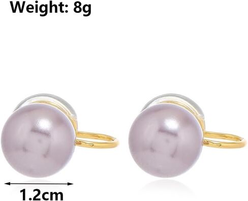 FUTIMELY Pearl Clip on Earrings Women Girls,Non Pierced Freshwater Pearl Earrings White Imitation Pearl Earrings Not Pierced Elegant Stud Jewelry in Kuwait