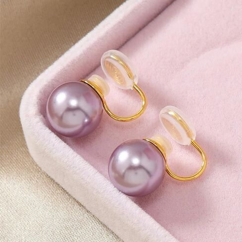 FUTIMELY Pearl Clip on Earrings Women Girls,Non Pierced Freshwater Pearl Earrings White Imitation Pearl Earrings Not Pierced Elegant Stud Jewelry in Kuwait