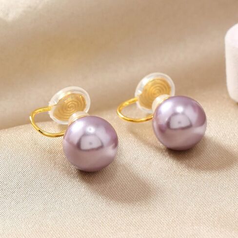 FUTIMELY Pearl Clip on Earrings Women Girls,Non Pierced Freshwater Pearl Earrings White Imitation Pearl Earrings Not Pierced Elegant Stud Jewelry in Kuwait