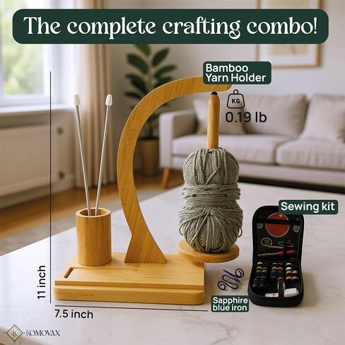 KOMOVAX Wooden Yarn Holder with Sewing Kit & Crochet Ring – Portable Yarn Spinner for Crocheting, Knitting & Yarn Organization – Magnetic Yarn Holder & Yarn Ball Stand – Perfect Gift for Crafters in Saudi Arabia