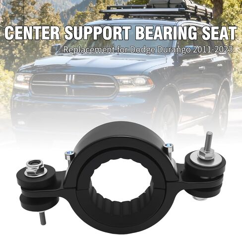 CHR03A0 Drive Shaft Center Support Bearing, Replacement for Dodge Durango 2011-2023, Jeep WK2 Grand Cherokee 2011-2023, Center Support Bearing Replaces 52853646AE 52853646AC in Saudi Arabia
