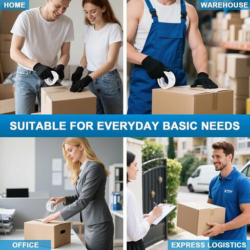 شريط التعبئة TSHAY، 36 حزمة من شريط التعبئة والشحن الثقيل، شفاف، مستلزمات التعبئة والنقل، بعرض 2.0 بوصة، 65 ياردة لكل لفة، إجمالي 2340 ياردة in Kuwait