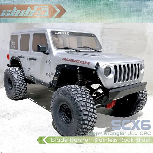 منزلق الصخور من الألومنيوم المؤكسد من Club 5 Racing Blade Runner لسيارة SCX6 Jeep JLU Wrangler in Kuwait