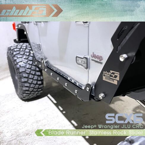 منزلق الصخور من الألومنيوم المؤكسد من Club 5 Racing Blade Runner لسيارة SCX6 Jeep JLU Wrangler in Kuwait