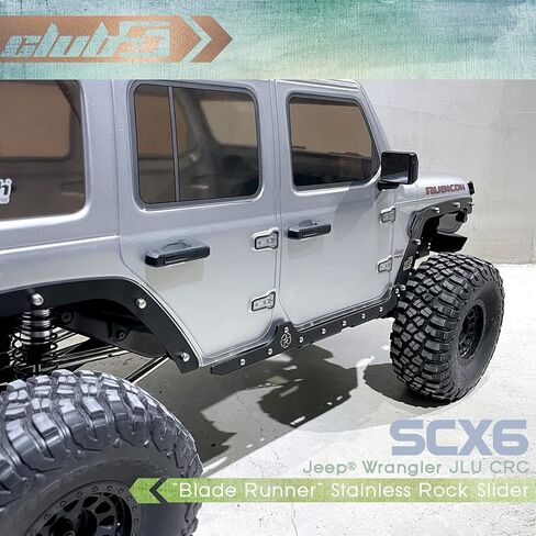 منزلق الصخور من الألومنيوم المؤكسد من Club 5 Racing Blade Runner لسيارة SCX6 Jeep JLU Wrangler in Kuwait