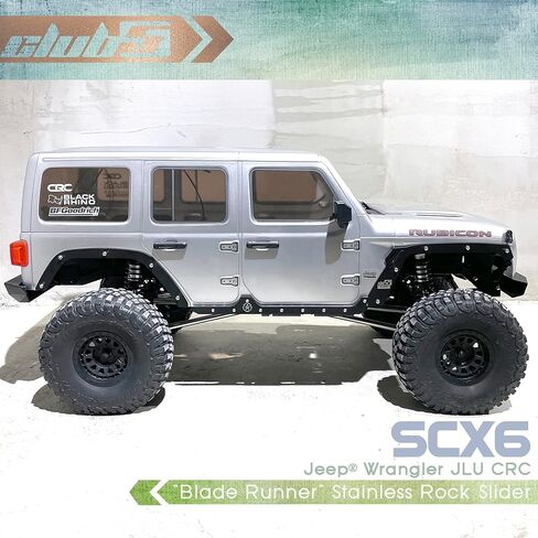 منزلق الصخور من الألومنيوم المؤكسد من Club 5 Racing Blade Runner لسيارة SCX6 Jeep JLU Wrangler in Kuwait