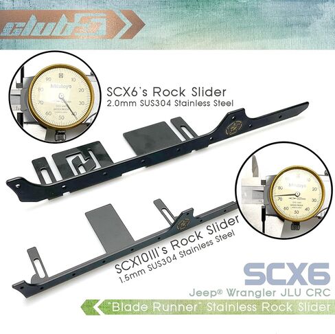 منزلق الصخور من الألومنيوم المؤكسد من Club 5 Racing Blade Runner لسيارة SCX6 Jeep JLU Wrangler in Kuwait