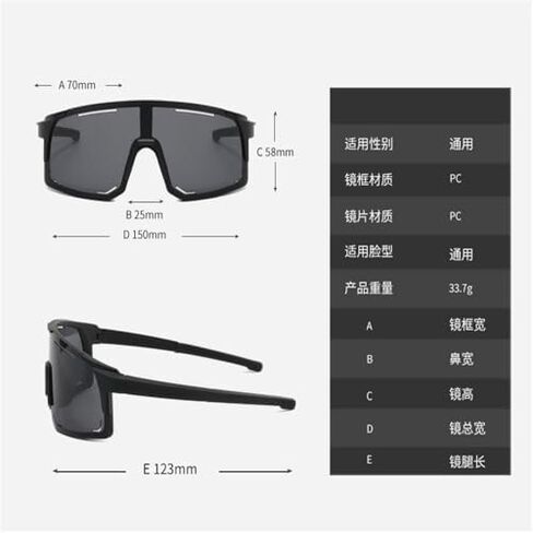 2026 Radfahren Sonnenbrille M?nner Frauen Mountainbike Rennrad Reiten Outdoor Sport Brille Wandern Schutzbrille in Saudi Arabia