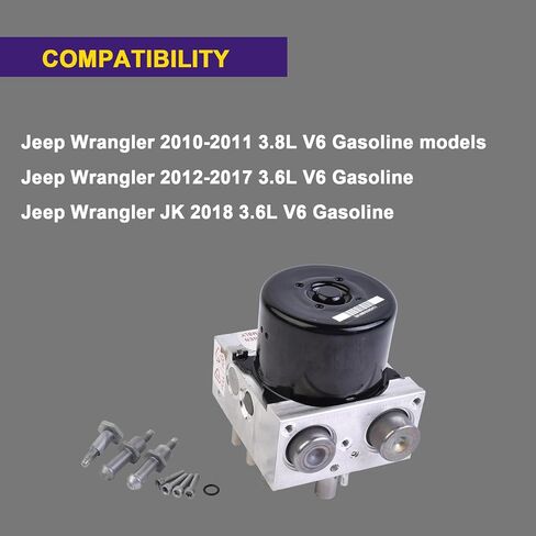 وحدة التحكم الهيدروليكية للفرامل المضادة للقفل، متوافقة مع Jeep Wrangler 2010 2011 2012 2013 2014 2015 2016 2017 2018 (3.6L V6 و2.8L Turbo Diesel)، قطعة غيار OEM 68067457AA لأداء ABS in Kuwait