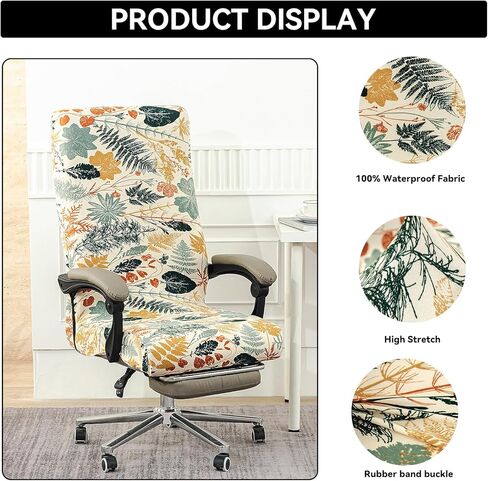 Black, Emerald Green and Beige Leaf and Flower Pattern Office Chair Cover, Washable, extendable and rotatable Office boss Chair Cover (Black and Green Flowers, Boss Chair Cover) in Kuwait