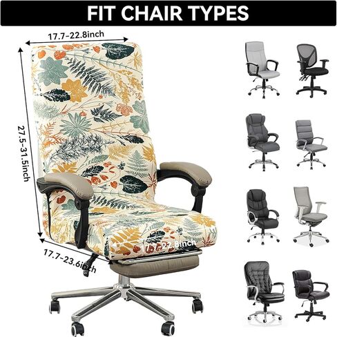 Black, Emerald Green and Beige Leaf and Flower Pattern Office Chair Cover, Washable, extendable and rotatable Office boss Chair Cover (Black and Green Flowers, Boss Chair Cover) in Kuwait