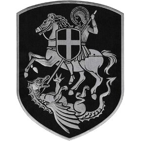 VEGASBEE® St. George Saint Patch Mounted Slaying Dragon Saint George Cross Shield Christian Embroidered Iron-On Patch Emblem Large Size 12" by 9" inches USA (Black-Grey)