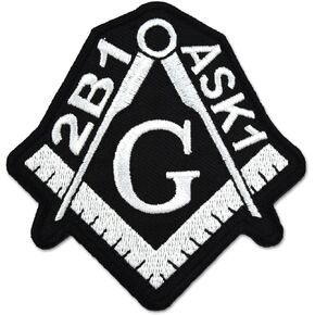 2B1 ASK1 Square & Compass Embroidered Masonic Patch - [Black & White][3'' Tall]