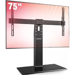 Universal Swivel TV Stand Base - Table Top TV Stand for 32 to 70 75 Inch TVs, Height Adjustable TV Mount Stand with Tempered Glass Base for Living Room, Bedroom, Holds up to 110lbs, Max VESA 600x400mm