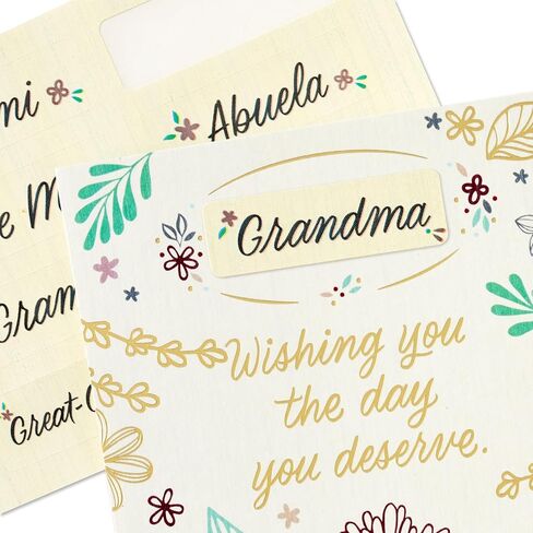 بطاقة عيد الأم المميزة للجدة، نانا، ميمي، أبويلا (ملصقات مخصصة) in Kuwait