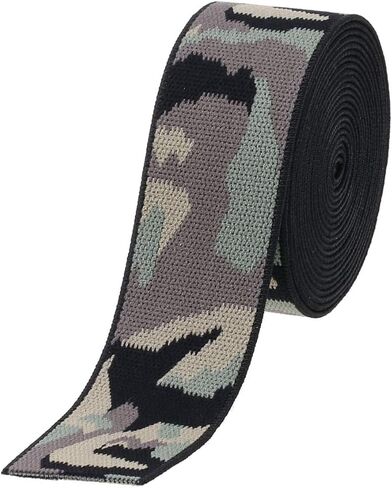 Usew 1.5" Camouflage Elastic,3 Yards (Blue) in Saudi Arabia
