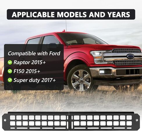 لوحة مقسمة أسفل المقعد من TECHPICCO متوافقة مع Ford F150 2015+/Raptor 2015+/Super Duty 2017+، وحدة تخزين تحت المقعد متوافقة مع ملحقات F150 (أسود) in Kuwait