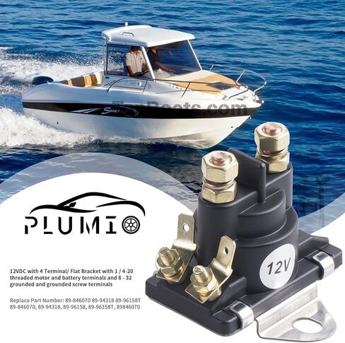 CNCMOTOK Power Trim Starter Solenoid 89-96158T - متوافق مع Mercury / Mariner Outboards / MerCruiser Stern Drives in Kuwait