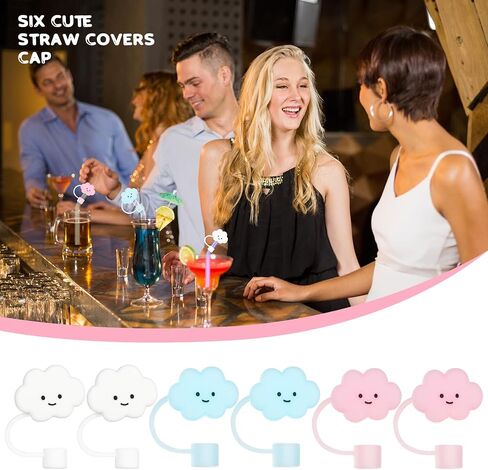 AUAUY Straw Covers, Silicone Straw Tips Covers, Reusable Drinking Straw Covers Plugs Dust-Proof Drinking Straw Cover, Straw Protector Cover Cute Cartoon Straw Cover for 12mm Straw -4PCS in Saudi Arabia
