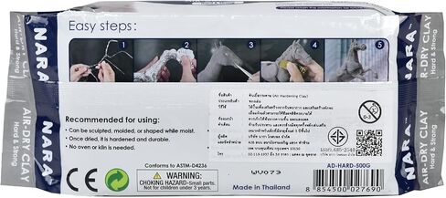 طين نارا الجاف بالهواء (الصلب والقوي)، 500 جرام. (1.1 رطل) قالب للنحت والطلاء - سهل الاستخدام (أبيض) in Kuwait