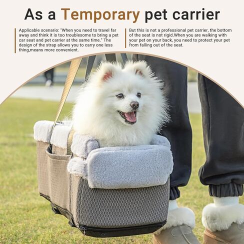 Center Console Dog Car Seat,More Stable Armrest Pet Car Booster Seat,Puppy Travel Bed for Car(Gray) in Kuwait