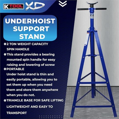 حامل ثلاثي القوائم للسيارات تحت الرافعة من K Tool International XD61002 بسعة 2 طن للكراجات ومحلات التصليح والأعمال اليدوية، 4000 رطل. السعة، نطاق الدعم 49 بوصة - 79.75 بوصة، فولاذ شديد التحمل، قاعدة 24 بوصة، سرج 3.25 بوصة، أزرق in Kuwait