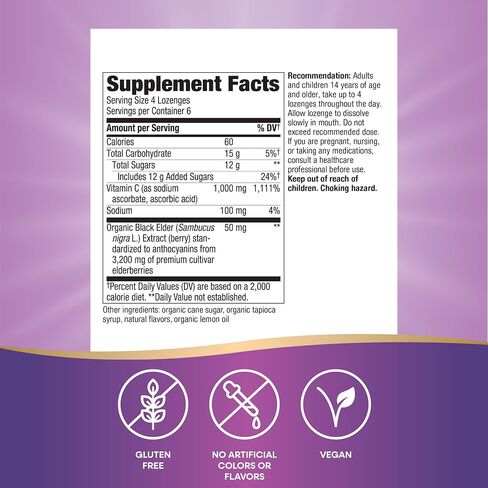 Nature's Way Sambucus معينات التوت، 1000 مجم فيتامين C لكل حصة، نكهة استوائية (3 عبوات)، 24 قطعة in Saudi Arabia