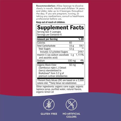 Nature's Way Sambucus معينات التوت، 1000 مجم فيتامين C لكل حصة، نكهة استوائية (3 عبوات)، 24 قطعة in Saudi Arabia