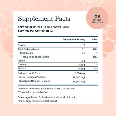 سائل الكولاجين من يوثيوري، ينشط البشرة والشعر والأظافر، نكهة التوت، 30 عبوة in Kuwait